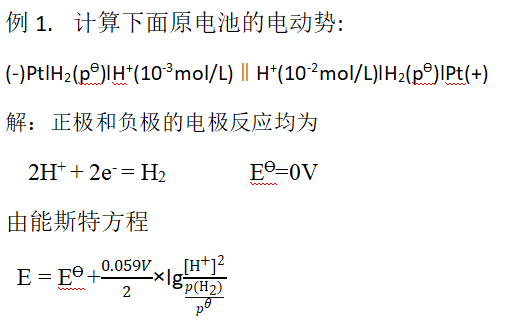 16235615B-0.jpg